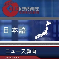 �ޥ͡��˥塼��