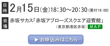 ڽIRߥʡ215()1830顿졧ֺ䥢ץд