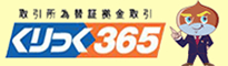 ����ä�365