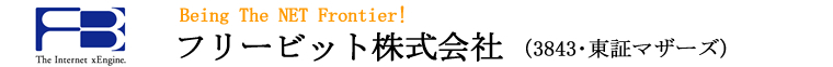 �ե꡼�ӥå�HP��