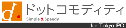 �ͥåȾ�����ʪ����Υɥåȥ���ǥ��ƥ�
