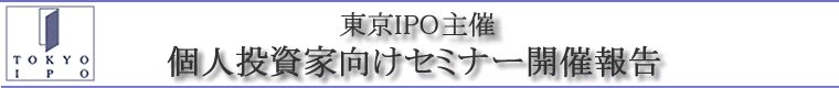 IPOցI