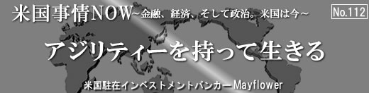 ƹNOWͻкѡƹϺ