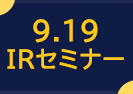 IPOԥååץʡ