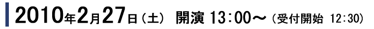 10ǯ2��27�����ڡ�13��00����