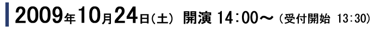 09ǯ10��24�����ڡ�14������