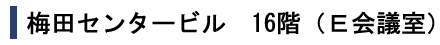 ��塡���ĥ��󥿡��ӥ�