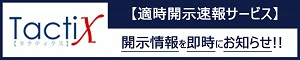 TactiX�ذ�ư