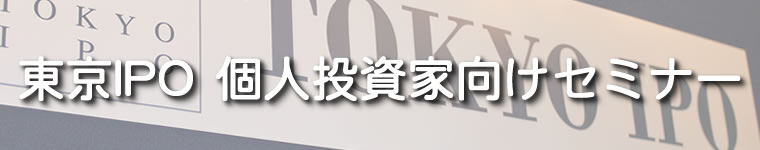 HPへ