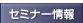 ���ߥʡ�����